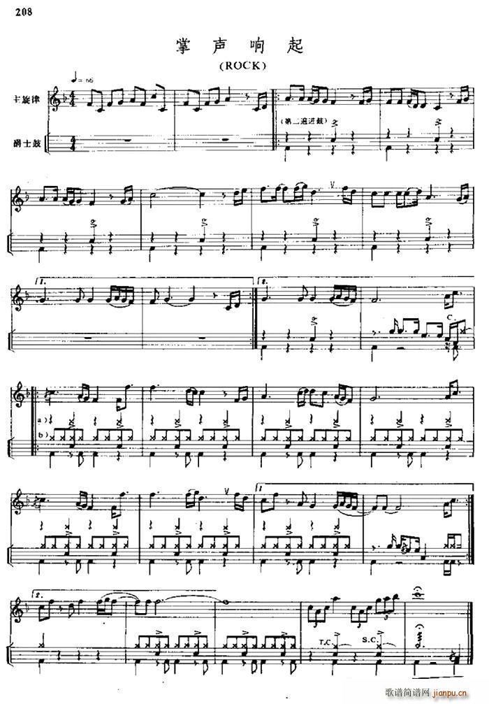 ����� ��ʿ(���ָ��V)1