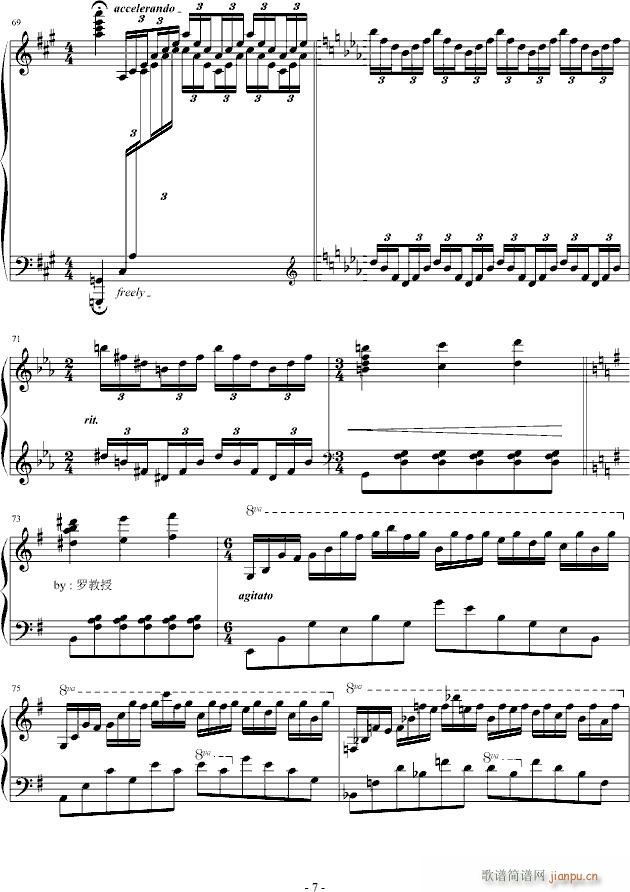 ����֮��(����V)7