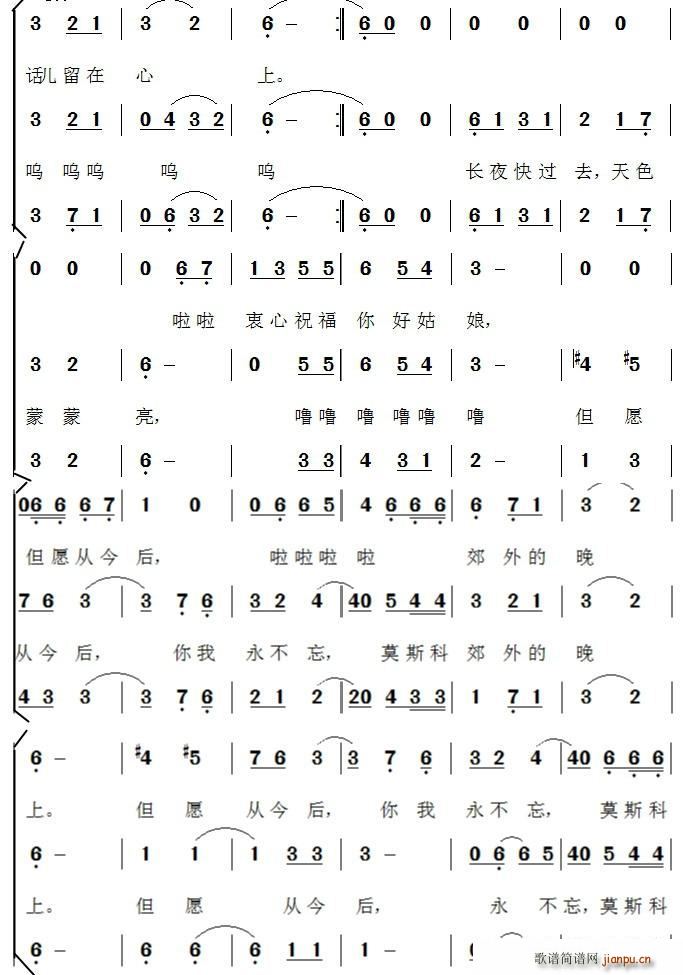 Ī˹�ƽ�������Ϻϳ��V(�ϳ��V)3