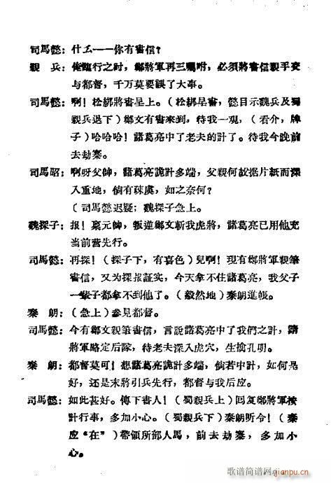 ��ȡ��ԭ(���ָ��V)9