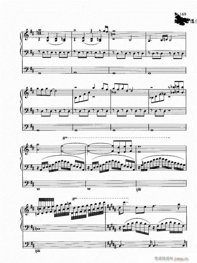 ����ķ���@(�λɹ��V)3