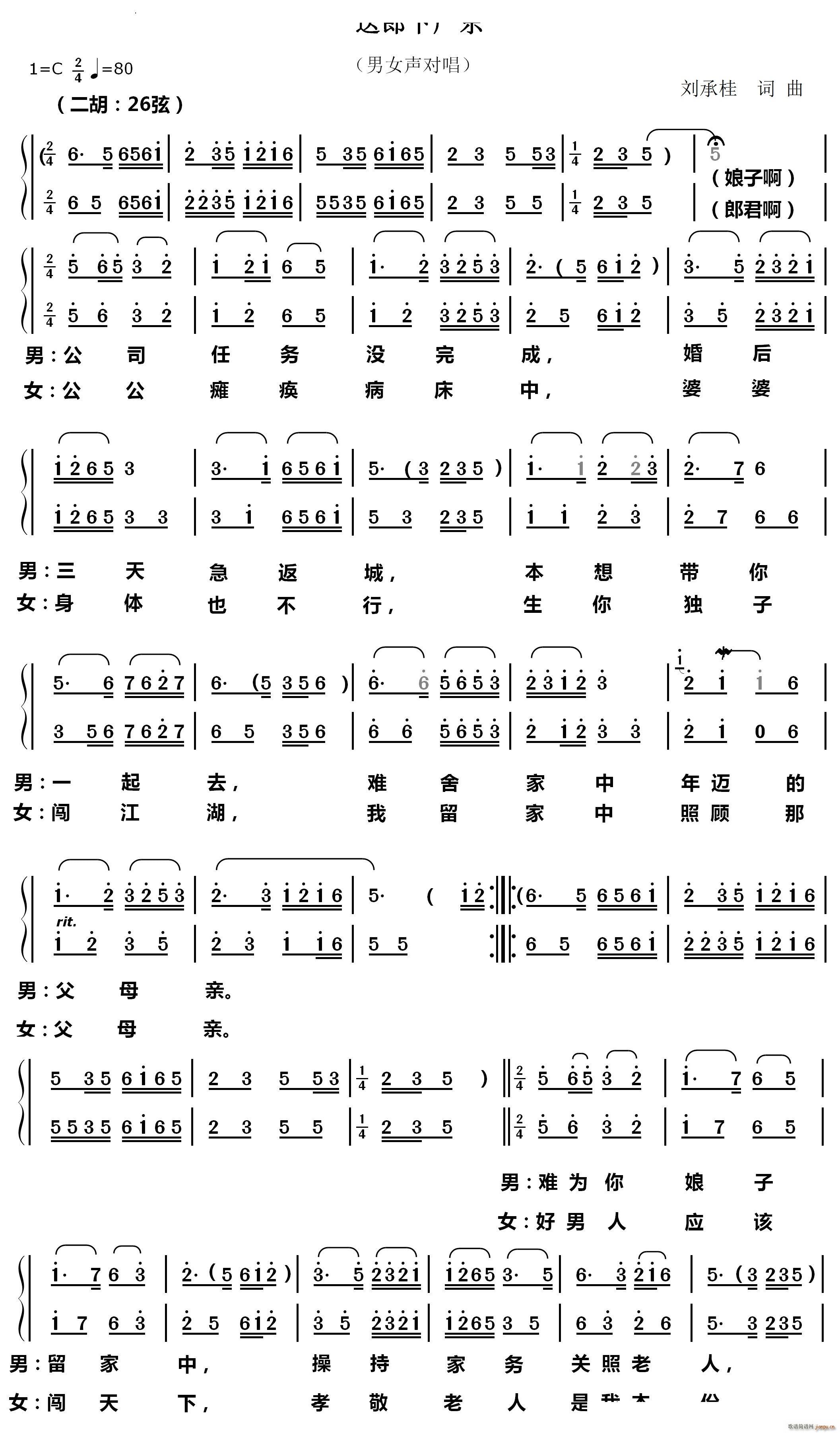 �����V�|�M�ϲɲ������(ʮ�ּ�����)1