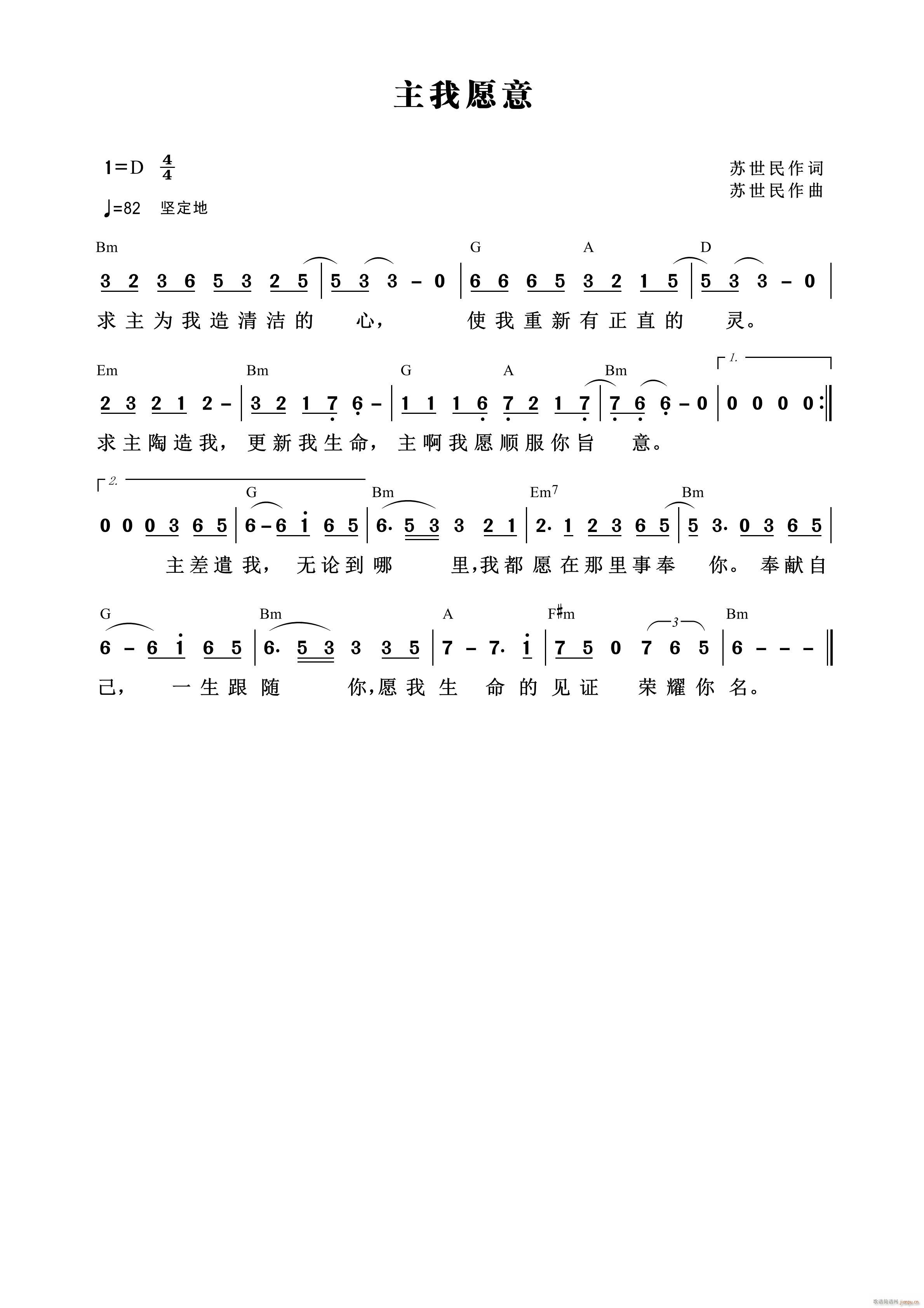 ����Ը�� �K���� ��919��(ʮ�ּ�����)1