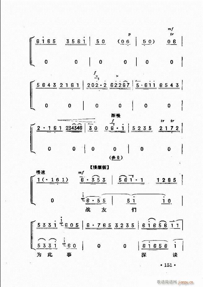 ��������121 180(ʮ�ּ�����)31