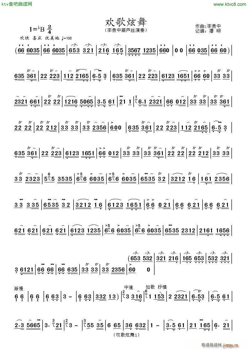 �g������1 ���J�z������(���J�z�V)1