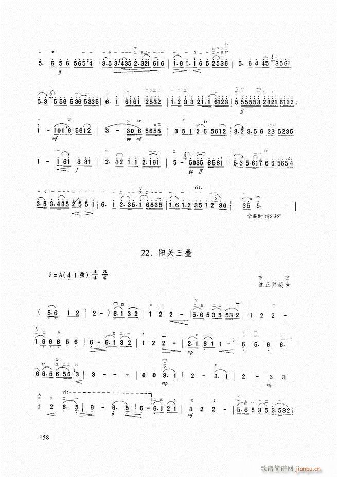 �������A�̳� �������A�̳� ��ӆ��121 165(�����V)38