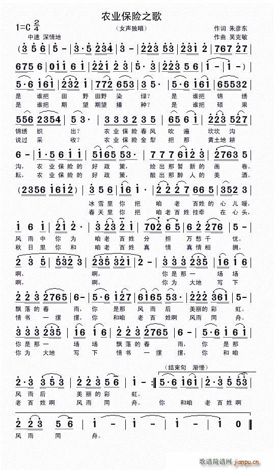 �r�I(y��)���U֮�� Ů����(ʮ�ּ�����)1