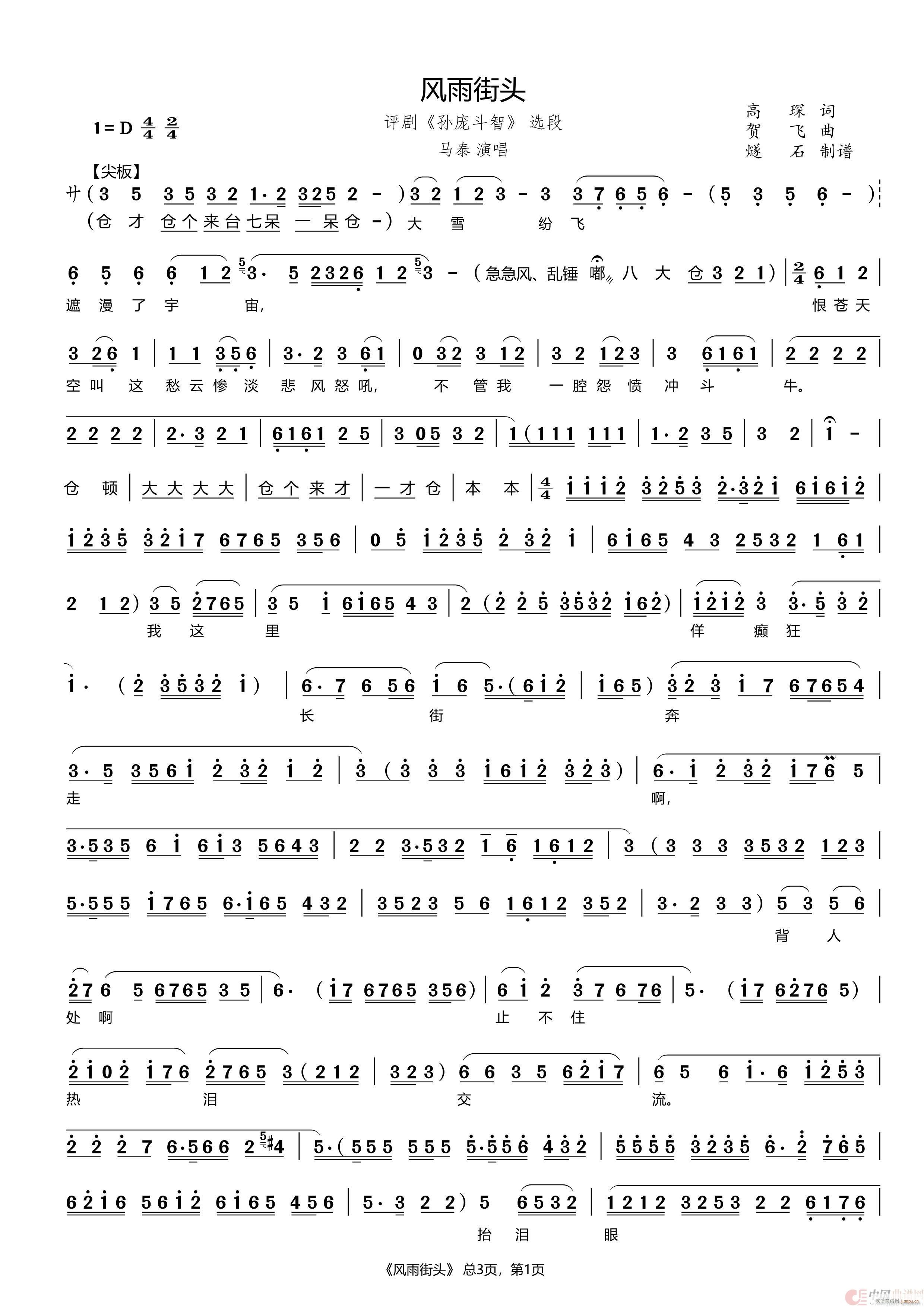 �L(f��ng)����^ �u�� �O������ �x��(ʮ�ּ�����)1