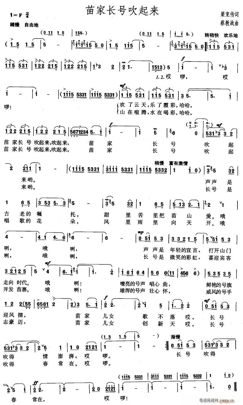 ����L(ch��ng)̖������(l��i)(���ָ��V)1