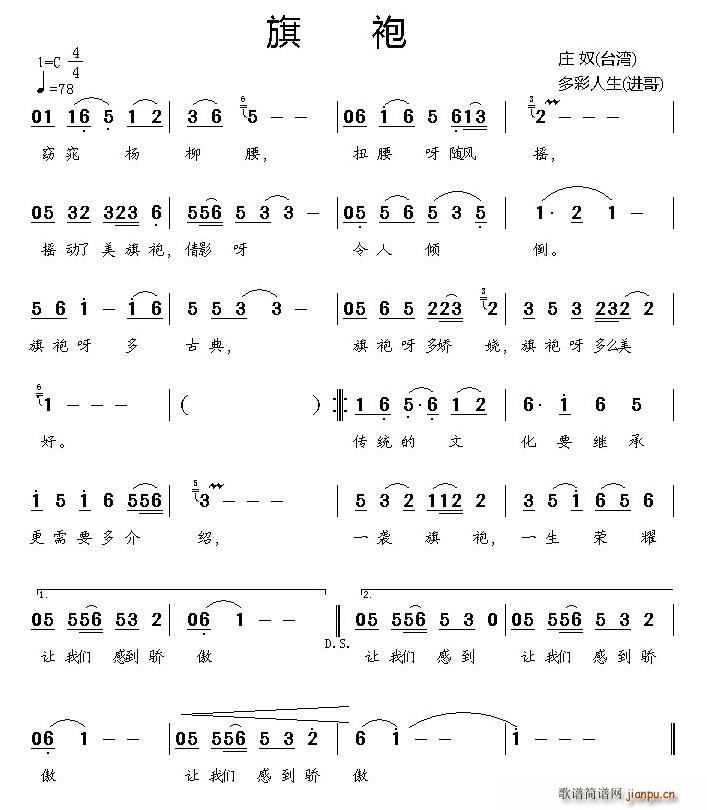 ����(���ָ��V)1