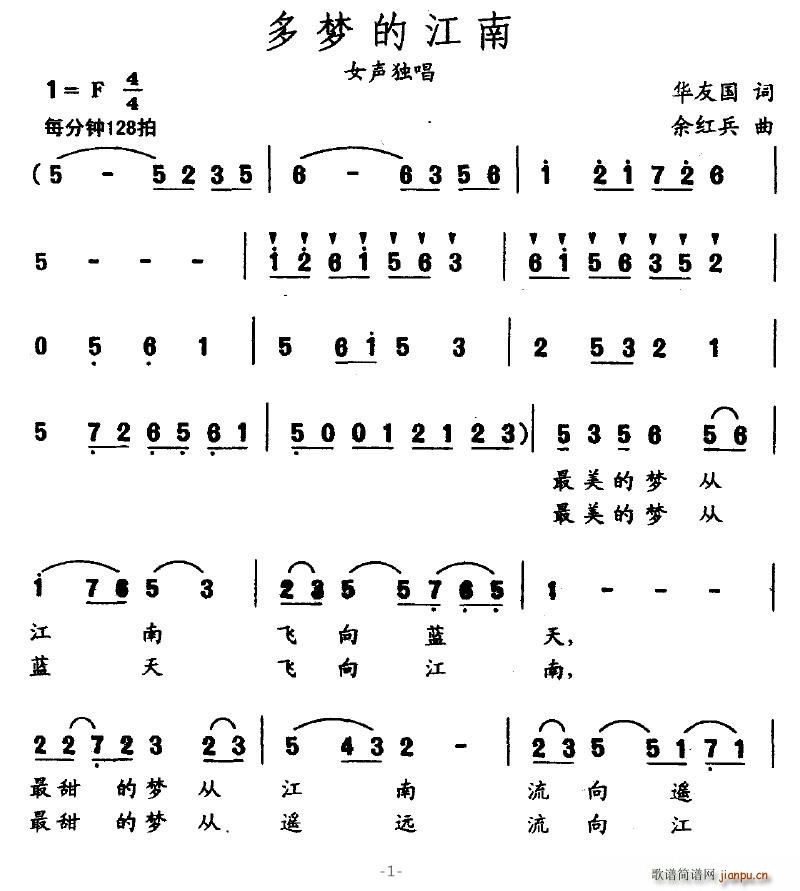 ����(m��ng)�Ľ���(���ָ��V)1