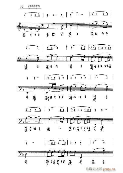 ���ٌ�(sh��)�ý̳�61-80(ʮ�ּ�����)10