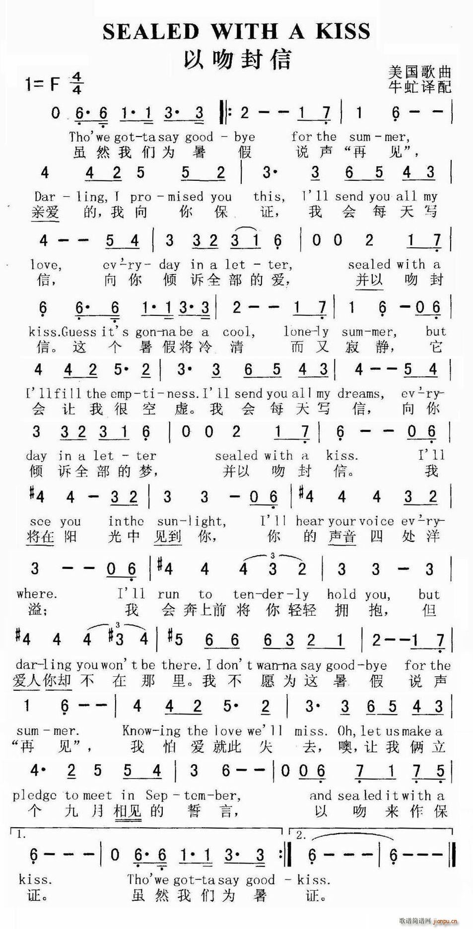 ���Ƿ�}(���ָ��V)1