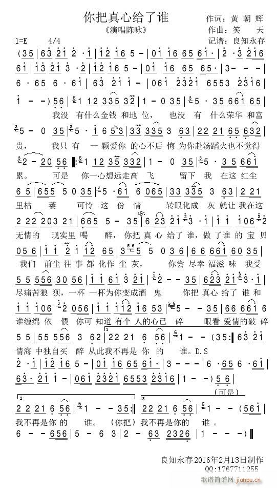 ������Ľo���l(shu��)(���ָ��V)1