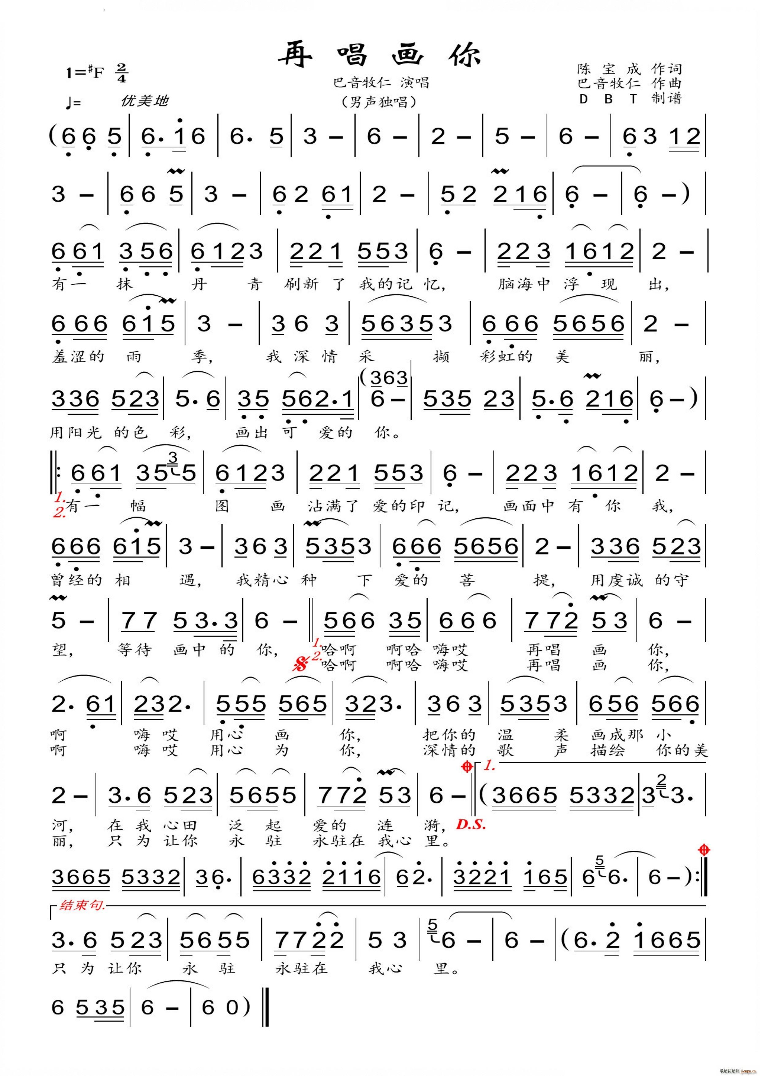 �ٳ���(hu��)��������(���ָ��V)1