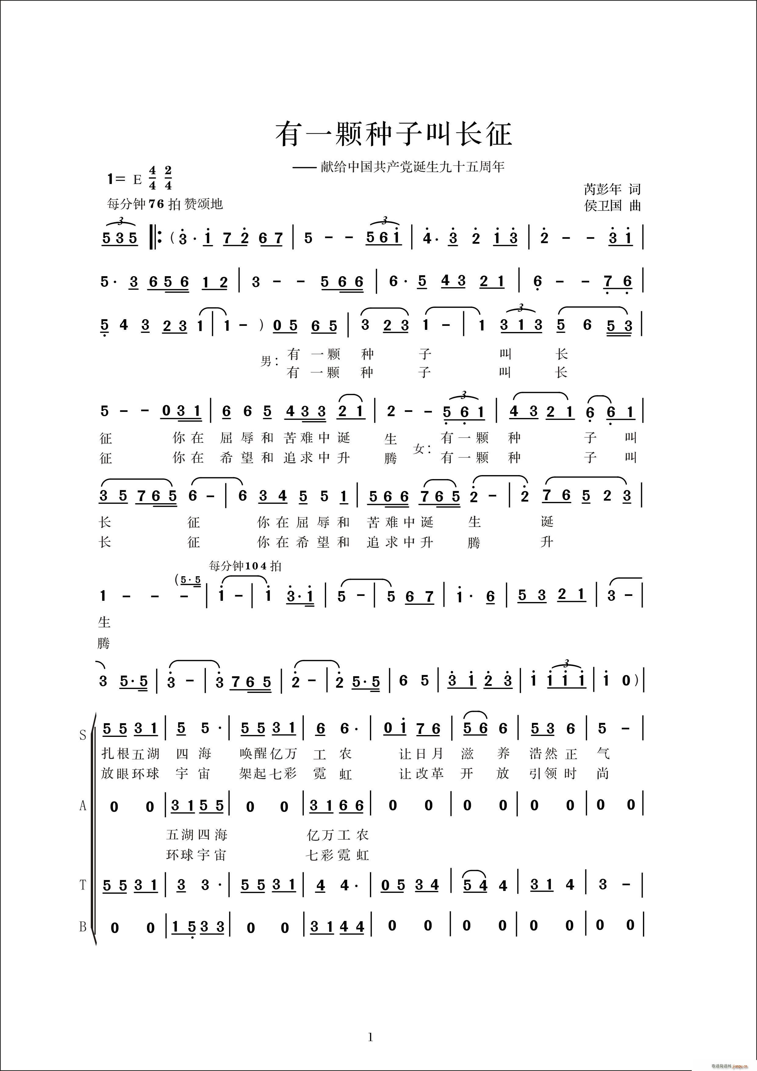 ��һ�w�N�ӽ��L(ch��ng)��(���ָ��V)1