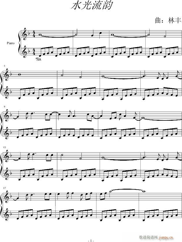 ˮ�����(����V)1