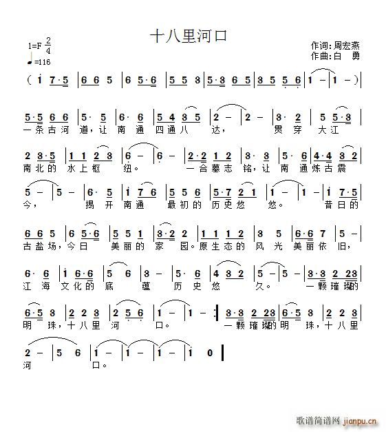 ʮ����ӿ� ���(y��ng) ̫ԭ(ʮ�ּ�����)1