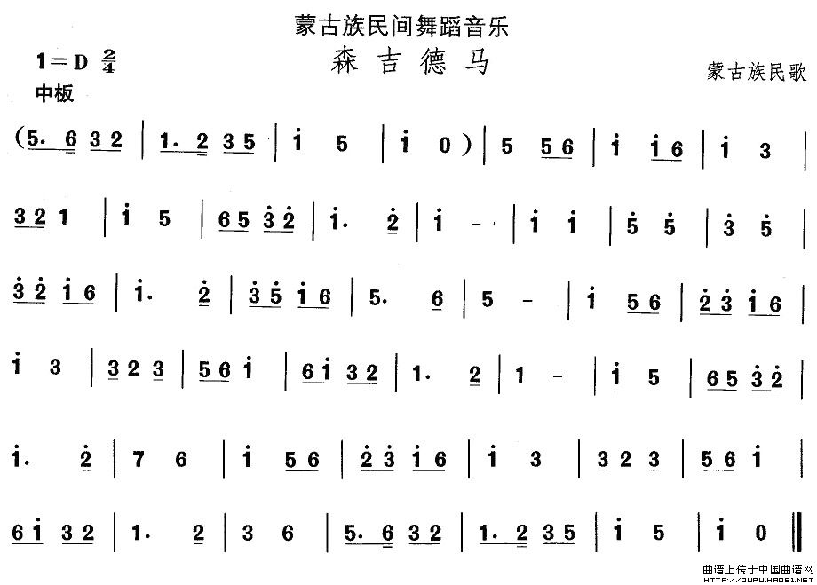 �ɹ����赸��ɭ�����R(ʮ�ּ�����)1