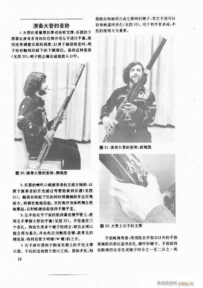 ľ�ܘ�(l�� )�����෨ Ŀ�ǰ�� 1 60(ʮ�ּ�����)28