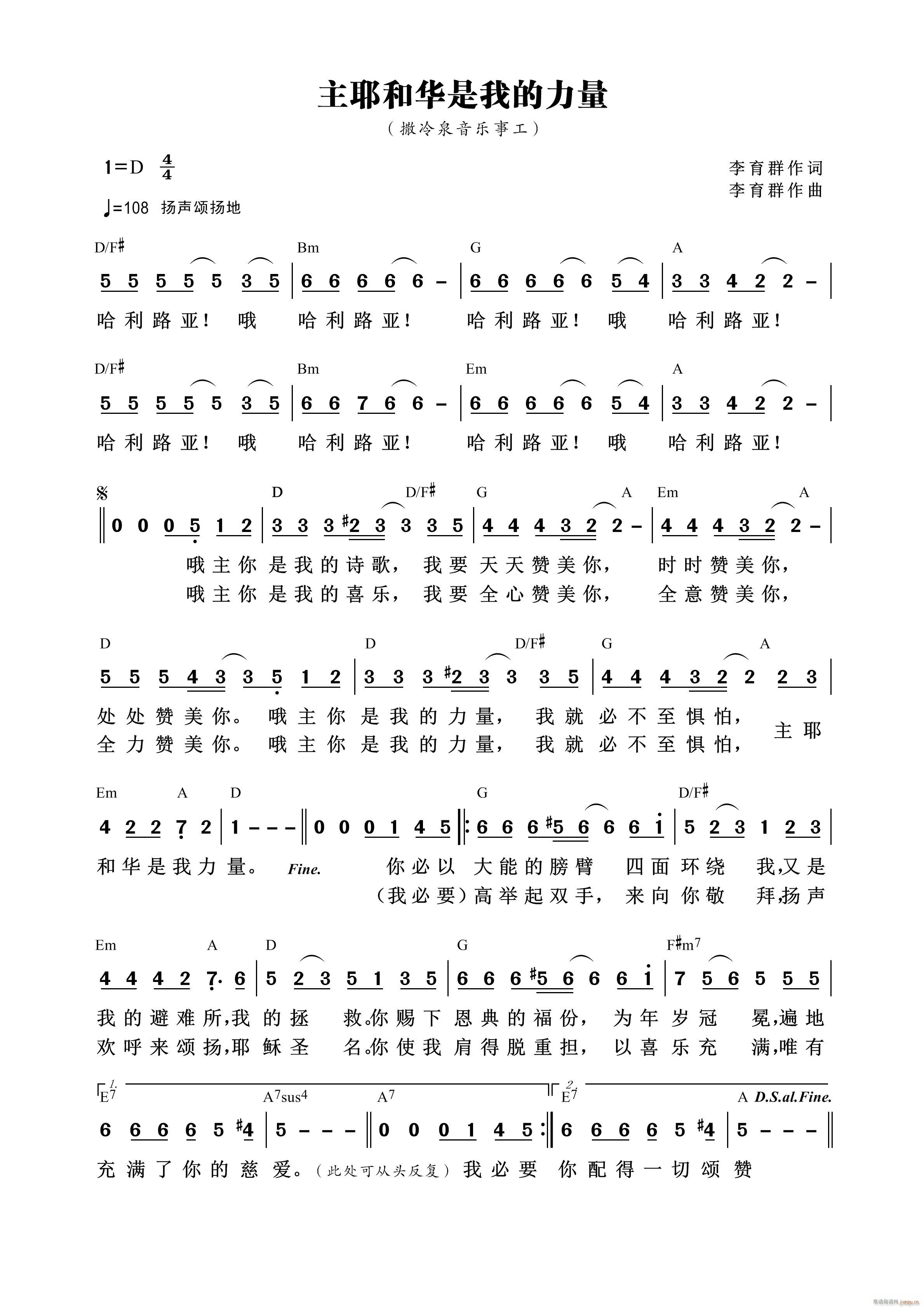 ��Ү���A���ҵ����� ��921��(ʮ�ּ�����)1