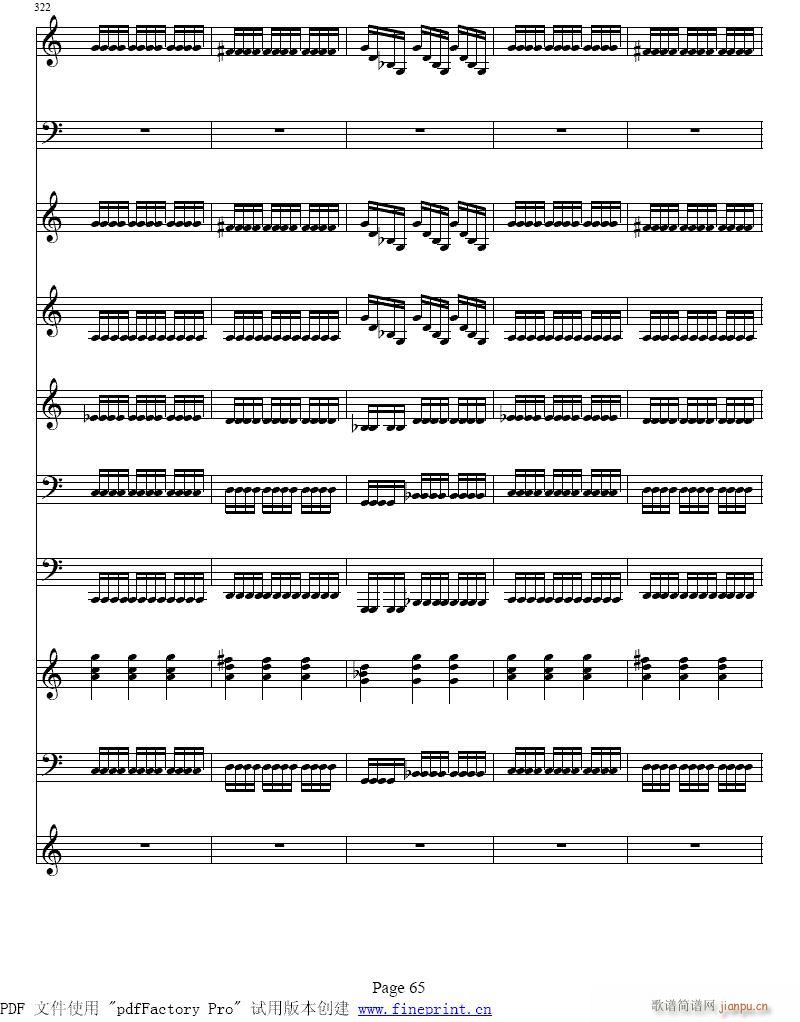 �ļ�?��??С���مf(xi��)����65-66����(С�����V)1