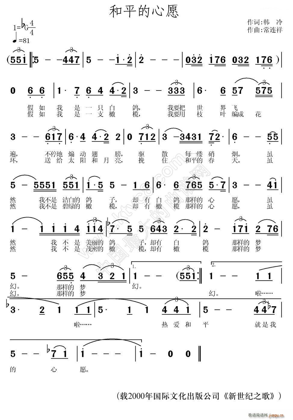 ��ƽ����Ը(���ָ��V)1