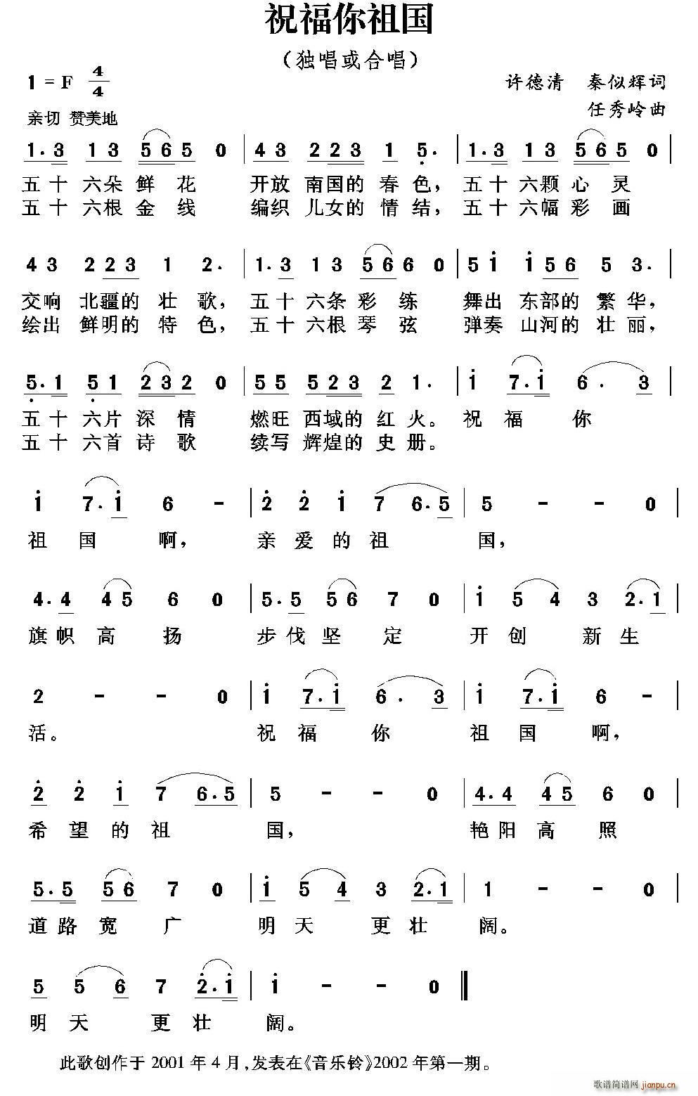 ף������� �S����(���ָ��V)1