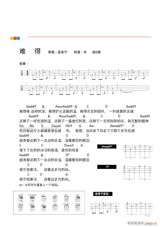 �y���ȿ������V G�{��ǰ���(ʮ�ּ�����)1