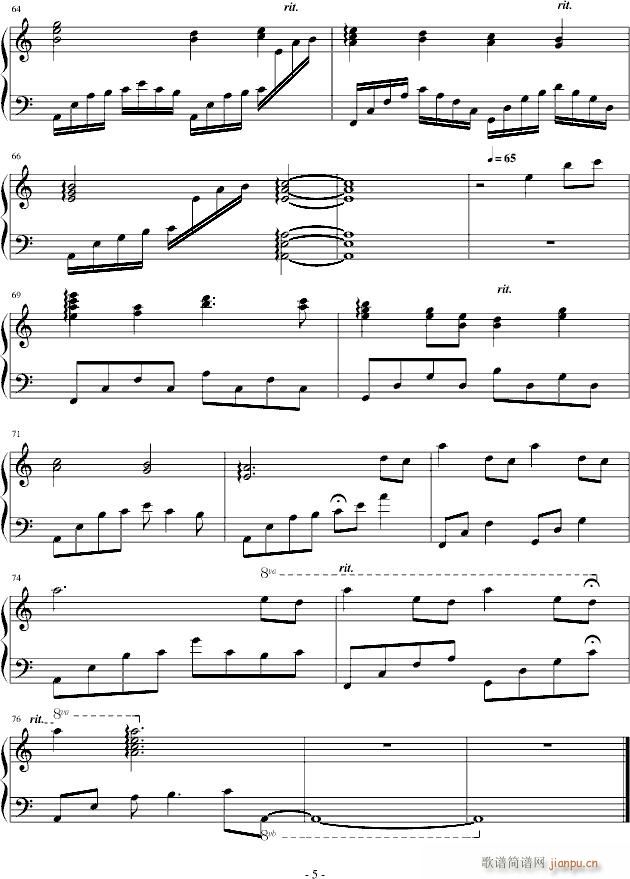 �^(gu��)ȥ��һ��(g��)����(����V)5