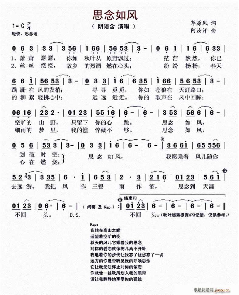 ˼�����L(f��ng)(���ָ��V)1