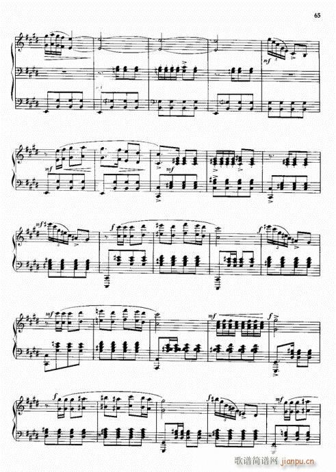 �ڶ��½�����(�����V)3