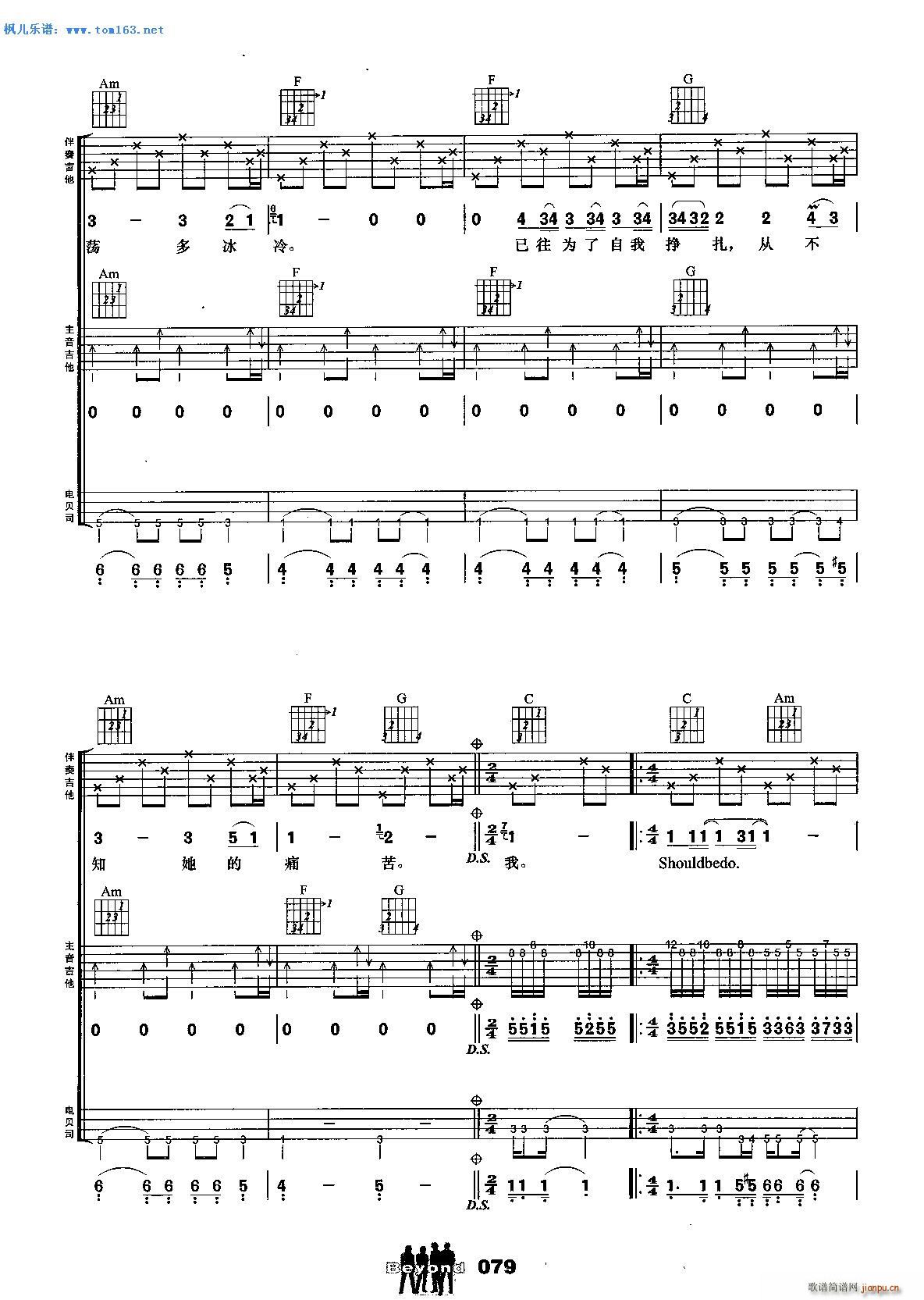 ϲ�g�� �����V ����(�����V)6