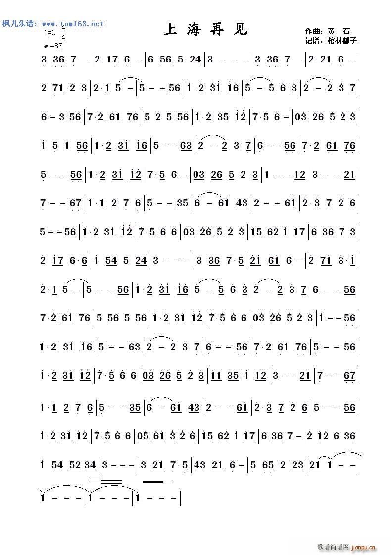 �Ϻ���Ҋ(ji��n)(���ָ��V)1