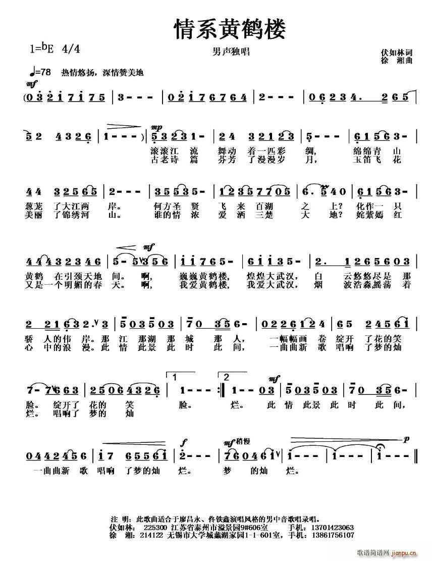 ��ϵ�S�Q��(���ָ��V)1