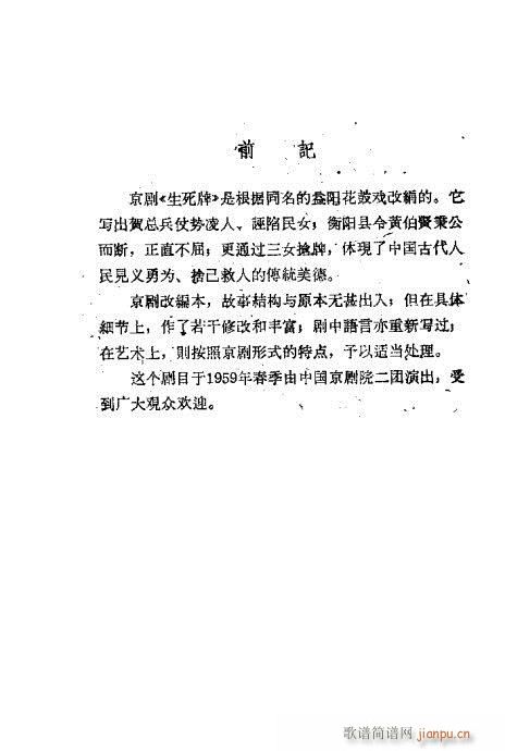 ������(�������V)3