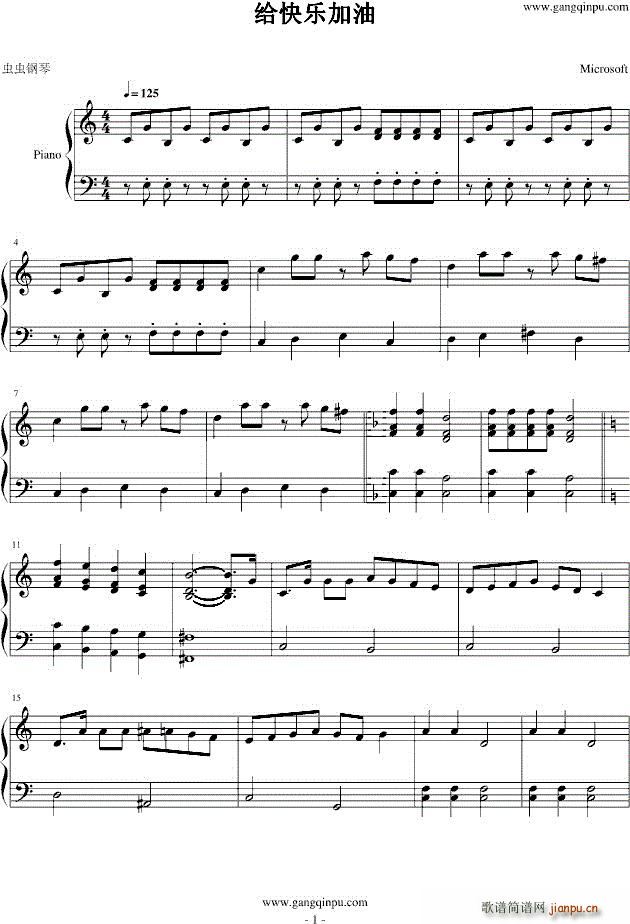 �o�옷(l�� )���� ϲ�����c��̫��(����V)1