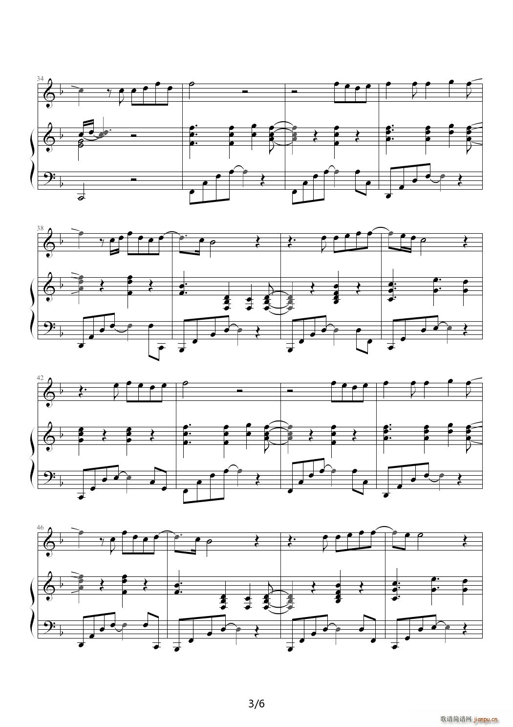 West Life You don t Know(����V)3