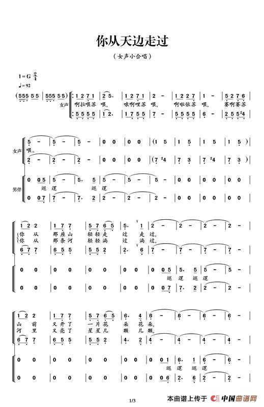 �����߅���^(gu��)(���ָ��V)1