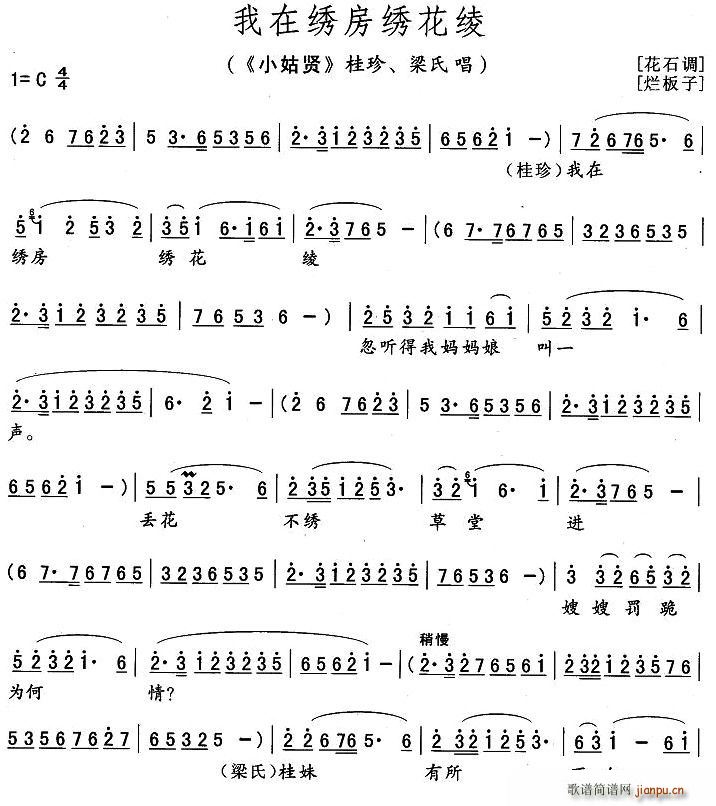 �����C���C���c(���ָ��V)1