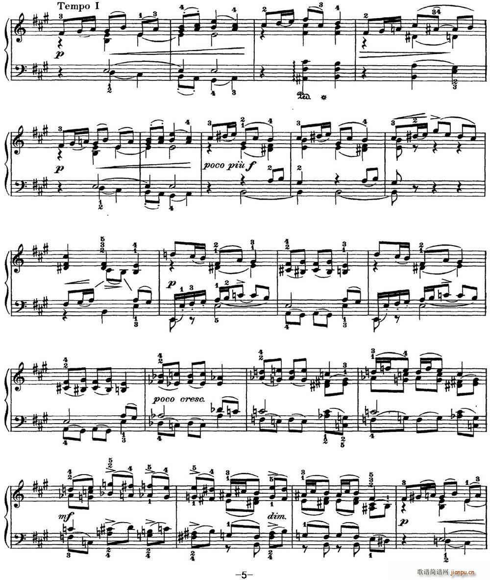 ��ɷ�˹�� �ļ� 1�� �ڠt߅ A���{ At the Fireside A major(����V)5