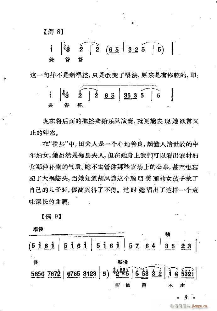 �ӱ����� ������ �� Ŀ�1 100(ʮ�ּ�����)10