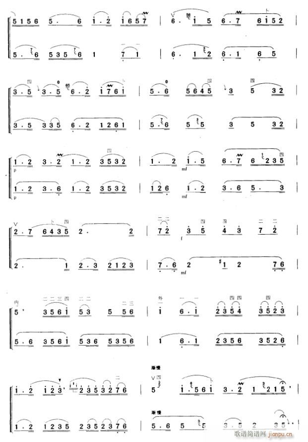 ������ ���������� 9(�����V)1