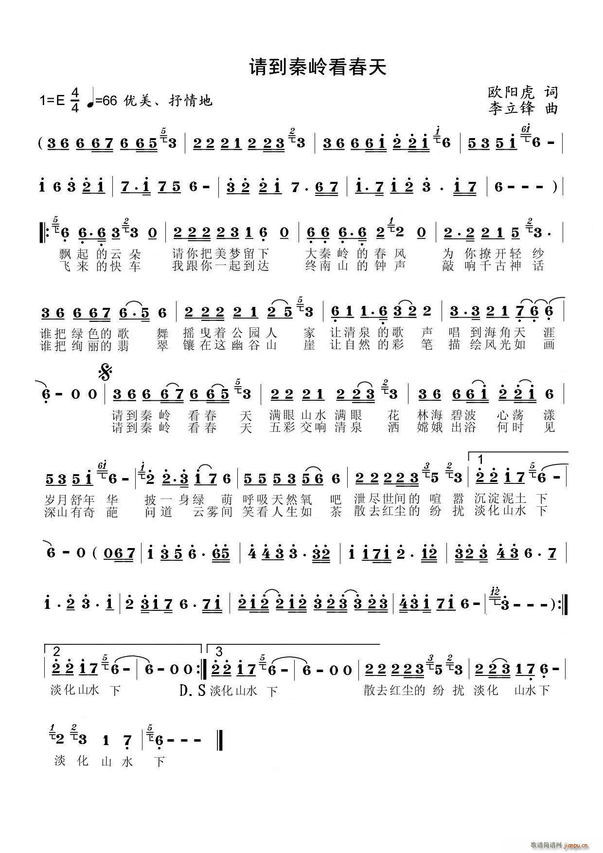 Ո���؎X������(���ָ��V)1