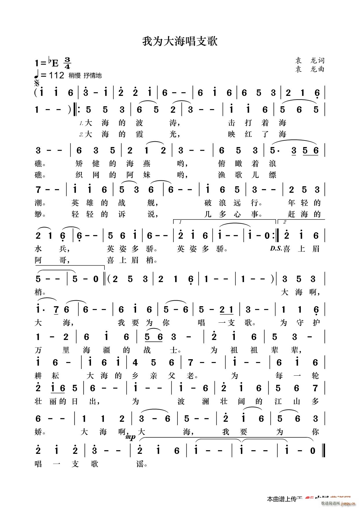 �Ҟ�󺣳�֧��(���ָ��V)1