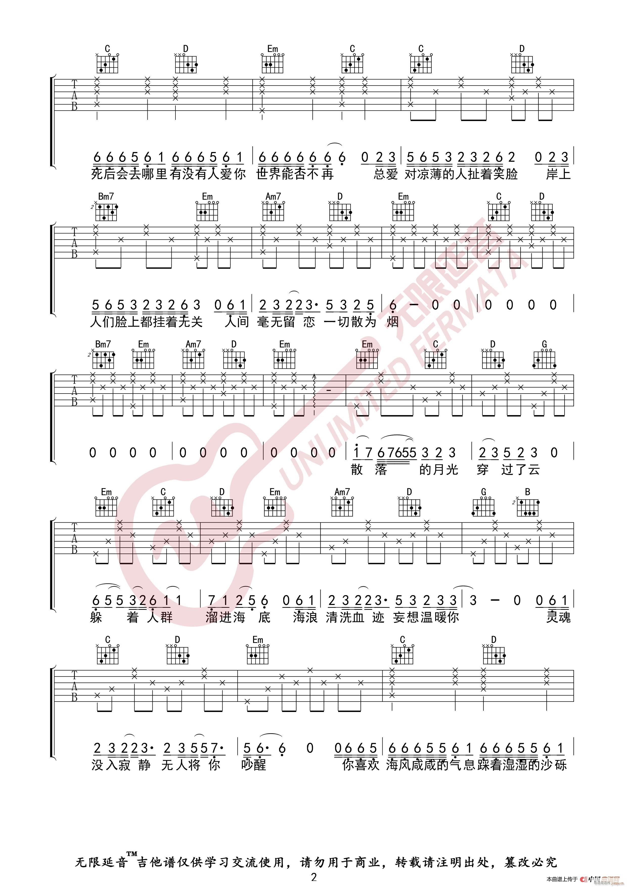 һ֧��ɏ ���� �o(w��)����������(�����V)3