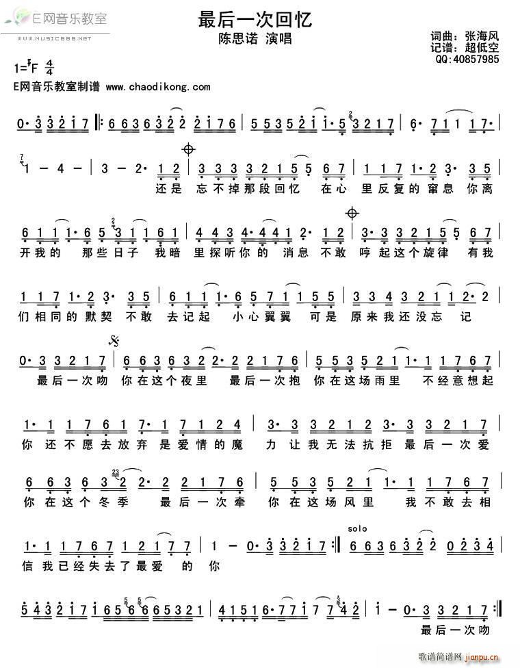 ���һ�λؑ�(���ָ��V)1