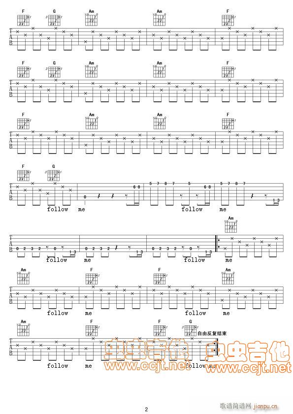 Ending Song(ʮ�ּ�����)3