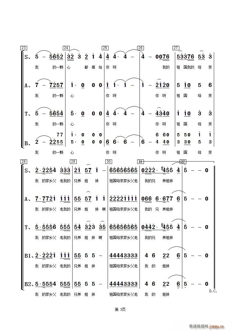 ��� ���ϳ�(����V)3