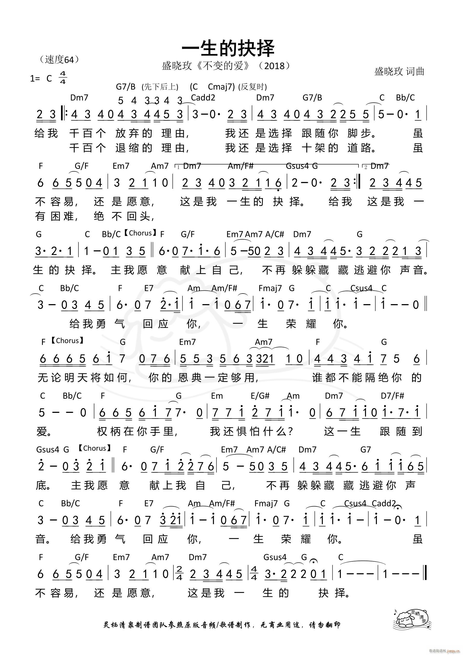 һ���ľ��(���ָ��V)1